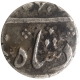 Broach  Mint  Silver Half Rupee  In the name of   Ahmad  Shah Bahadur Coin Broach State.