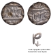 Gajpat Singh Sahrind Mint Silver Rupee Coin of CIS-Jind.