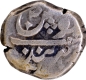 Complete Sarhind Mint Silver Rupee Coin Qadir e Bechun Couplet Sarup Singh CIS-Jind,