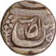 CIS-Maler Kotla, Ibrahim Ali Khan Sahrind Mint Silver Rupee Coin  Qadir e Bechun Couplet.