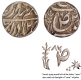 CIS-Nabha, Jaswant Singh Sahrind Mint Silver Rupee Coin VS (18)86 (1829 AD).