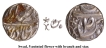 CIS-Nabha, Jaswant Singh Sahrind Mint Silver Rupee Coin  Qadir e Bechun Couplet.