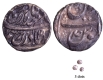 CIS-Patiala, Ala Singh Sahrind  Mint Silver Rupee.