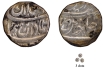 CIS-Patiala, Ala Singh Sahrind  Mint Silver Rupee Coin.