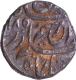 Rare with Date 1185 AH Coin of Amar Singh of Patiala.