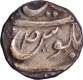 Rare with Date 1185 AH Coin of Amar Singh of Patiala.