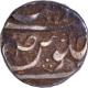 Rare with Date 1192 AH Coin of Amar Singh of Patiala.