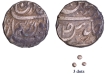 Rare with Date (119)4 AH Coin of Amar Singh of Patiala.