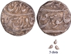 Rare with Date (119)5 AH Coin of Amar Singh of Patiala.