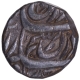 Rare CIS-Patiala, Sahib Singh Sahrind Mint  Silver Rupee Coin of  AH (120)2.