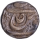 Rare CIS-Patiala, Sahib Singh Sahrind Mint  Silver Rupee Coin of  AH (120)2.