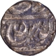 Rare CIS-Patiala, Sahib Singh Sahrind Mint  Silver Rupee Coin of  AH 1207.