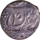 CIS-Patiala, Sahib Singh Sahrind  Mint Silver Rupee of AH (12)21.