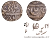 Very Rare CIS-Patiala, Sahib Singh Sahrind  Mint Silver Rupee of Frozen year 16.