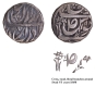 CIS-Patiala, Karam Singh Sahrind Mint Silver Rupee Coin with Date VS 1898.