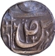 CIS-Patiala, Karam Singh Sahrind Mint Silver Rupee Coin with Trident and Cross symbol as mint mark.