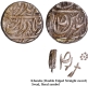 CIS-Patiala, Narinder Singh Patiala Mint Silver Rupee Coin.