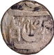 CIS-Patiala, Rajindar Singh Sahrind Mint  Silver Rupee Coin with VS 1948.