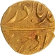 Patiala State,  Yadvinder Singh Gold One Third Mohur Coin with Rifle Mark.