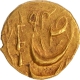 Patiala State,  Yadvinder Singh Gold One Third Mohur Coin with Rifle Mark.