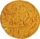 Hyderabad State, Sikandar Jah Gold Nazarana Ashrafi Coin of Farkhanda Bunyad Haidarabad Mint.