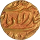 Very  Rare Hyderabad State Afzal ud daula Gold Quarter Mohur Coin of Haidarbad Mint of Hijri 1282.