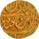 Very  Rare Hyderabad State Mir Mahbub Ali Khan Gold Mohur Coin of Haidarbad Mint in AUNC Condition.