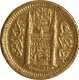 Gold One Eighth Ashrafi Coin of Mir Usman Ali Khan of Hyderabad State.