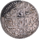  Jaswant Rao  Holkar Silver Nazarana Rupee AH 1222 Coin of Indore State.