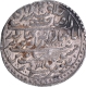  Jaswant Rao  Holkar Silver Nazarana Rupee AH 1222 Coin of Indore State.