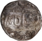 Silver Rupee Coin of Janjira State of Sidi Ibrahim Khan III of Muhiabad Poona Mint.