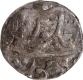 Silver Rupee Coin of Janjira State of Sidi Ibrahim Khan III of Muhiabad Poona Mint.