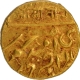 Gold Mohur Coin of Umaid Singh of Jodhpur State.
