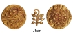 Very Rare Yaghyanarayan Singh Gold Mohur Coin of Kishangarh State.