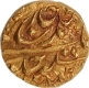 Very Rare Yaghyanarayan Singh Gold Mohur Coin of Kishangarh State.