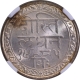 Mewar Fatteh Singh Udaipur  Mint  Silver Rupee VS 1985 Coin.