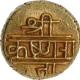Almost Uncirculated Gold Pagoda Coin of Krishnaraja Wodeyar III of Mysore.