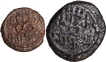 Copper One & Two Cash (Kasu),  KE 997 Coins Rani Parvathi Bai of Travancore.