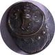 Graded & Slabbed by NGC as AU53BN Travancore Swati Tirunal Rama Varma Copper Cash Coin.