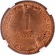 Indo-Portuguese, Portuguese Administration Bronze  Tanga  (60  Reis) 1947 AD Coin,  