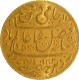 Bengal Presidency, Murshidabad  Mint  Gold Mohur  AH 1202 /19 RY.