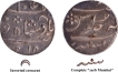 Bombay Presidency, Mumbai Mint Silver Rupee Coin, Inverted crescent mint mark.