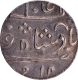 Bombay Presidency, Mumbai Mint Silver Rupee Coin, Inverted crescent mint mark.