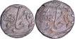 Set of Two Silver Rupee & Half Rupee Coin of Bombay Presidency of Surat Mint.