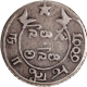 Madras Presidency Silver Four Annas Coin with FOUR.ANNAS Variety  of 1808 AD 