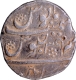 Madras Presidency, Aurangzeb Alamgir Chinapatan  Mint  Silver Rupee 39 RY Stylized.