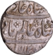 Madras Presidency Chinapatan  Mint  Silver Rupee AH 1120  /2  RY Coin.    