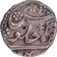 Madras Presidency Chinapatan  Mint  Silver Rupee  AH 1121  /3  RY  Coin Ino  Shah Alam Bahadur.