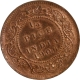 Very Rare Bronze Half Pice Coin of 1906 of King Edward VII of Calcutta Mint with Strong Features.