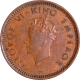 Extremely Rare Bronze Half Pice Coin of King George VI of Calcutta Mint of 1938.